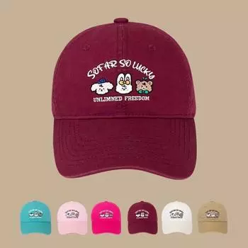 Милая бейсболка с вышитым рисунком животного для женщин, весна-лето, для бега, спорта, универсальная, маленькая, с мягким верхом M56-58cm грязно-белый