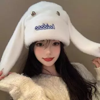 Милая белая плюшевая шапка-мешок с ушками кролика, женская, на осень и зиму 2024 года, теплая ворсовая шапка M56-58cm