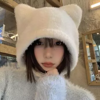 Милая белая плюшевая шапка с ушками медведя женская 2024 осень и зима теплая вязаная шапка-ушанка сумка M56-58cm