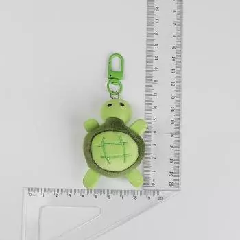 Милая черепаха плюшевый брелок мягкая кукла животное брелок мультфильм черепаха брелок рюкзак кулон сумка очарование прекрасный подарок