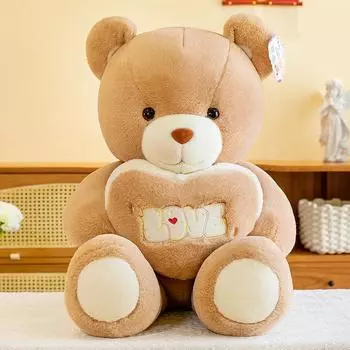 Милая цветная кукла-медведь обнимает сердце, плюшевая игрушка, тряпичная кукла, большая подушка-игрушка, подарок на день рождения для девочки 50cm коричневый