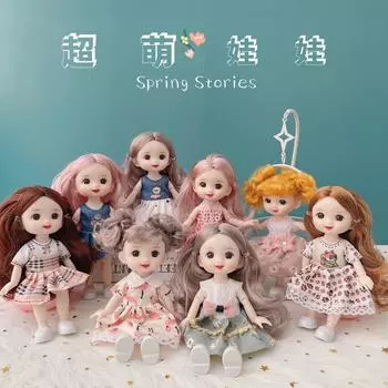 Милая детская кукла-принцесса для девочек, детская домашняя игрушка doll