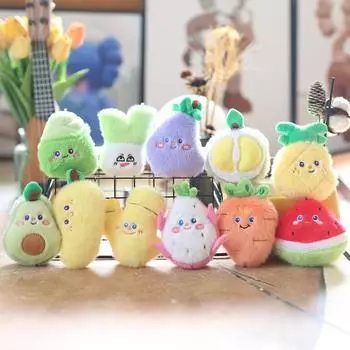 Милая детская маленькая плюшевая подвеска в виде овоща или фрукта, мини-кукла-банан, морковка, тряпичная кукла, брелок 12Cm