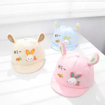 Милая детская шапка с ушками кролика, вышитая мультяшным рисунком, бейсболка для девочек и мальчиков, летняя кепка от солнца для малышей розовый
