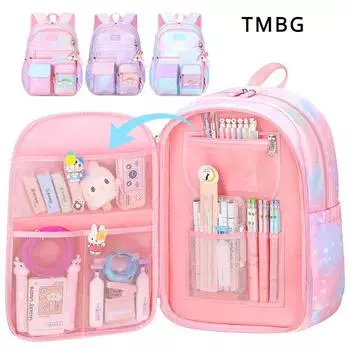 Милая детская школьная сумка для девочек, открытый рюкзак на холодильник, многофункциональный волшебный градиентный цвет, студенческие ранцы Small Size розовый