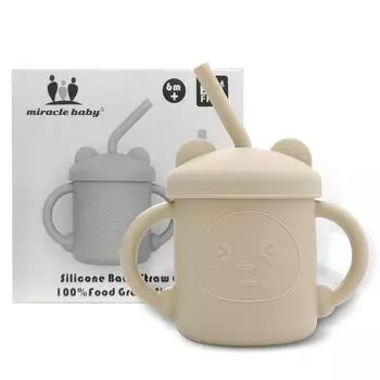 Милая детская силиконовая бутылка для воды с трубочкой, многофункциональная детская герметичная тренировочная кружка S:(220ml) слоновая кость
