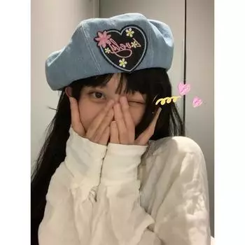 Милая девочка готова! Люблю ковбойский берет весенне-летняя шляпа художника с круглым лицом шляпа-тыква показать лицо маленькая милая шляпа с изображением звездчатого аниса 53-58 (with adjustment rope inside)