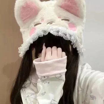 Милая девочка лиса кошачьи ушки плюшевая шапка лоли показывающая лицо маленькая девочка милая плюшевая лолита кружевной край M56-58cm