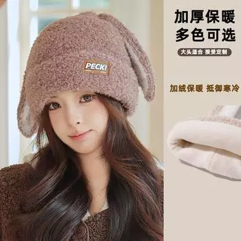 Милая девочка ветер мультфильм возраст уменьшение удлиненные кроличьи уши утолщенная вязаная шапка школьница зима возраст уменьшение милый пуловер шапка M56-58cm чёрный