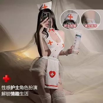 Милая девушка частное фото сексуальный медсестра нижнее белье костюм глубокий V кружевные платья порно медсестра горничная косплей униформа кукла комплект нижнего белья One Size