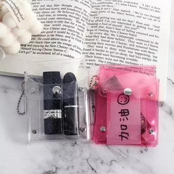 Милая девушка Прозрачный с брелоком для ключей Мини Косметическая сумка Кошелек для монет Сумка для помады Кошелек для ключей белый