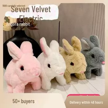 Милая длинношерстная плюшевая мультяшная кукла-кролик для детей 18cm