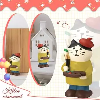 Милая фигурка кошки для офисов, украшения дома, идеальный подарок для кошки One Size жёлтый