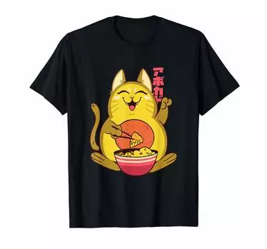 Милая футболка с изображением кота, манящего кота, манящего кота чёрный