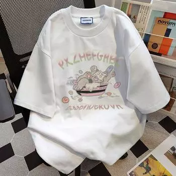 Милая футболка с принтом «Медведь под душем» и круглым вырезом для мужчин и женщин. Летняя модная тенденция. Повседневный удобный топ из чистого хлопка с короткими рукавами Harajuku. S белый