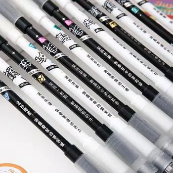 Милая гелевая ручка с вращающейся светодиодной вспышкой в виде 12 созвездий, игровая вращающаяся ручка, креативное освещение, канцелярские принадлежности для обучения студентов, ручка для подписи тестов