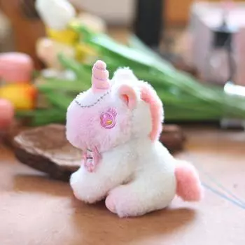 Милая и милая мечтательная подвеска в виде единорога, плюшевая игрушка, сумка для куклы, подвесное украшение, брелок, тряпичная кукла 12 cm.