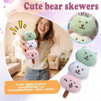 Милая и необычная плюшевая игрушка енот креативный подарок для детей One Size