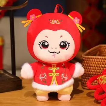 Милая и праздничная плюшевая игрушка-змея Сяофу для малышей, кукла-змея по знаку зодиака, подарок для лотереи на мероприятии ежегодного собрания, новогодний подарок 23cm