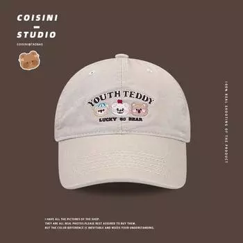 Милая и симпатичная кепка с вышитым медведем, женская, весенне-летняя, универсальная, солнцезащитная, студенческая, парная, бейсболка с изображением маленького лица M56-58cm
