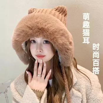 Милая и симпатичная вязаная пушистая шапка, версия на осень и зиму, новая плюшевая утолщенная шерстяная шапка, повседневная простая шапка Lei Feng для женщин M56-58cm чёрный