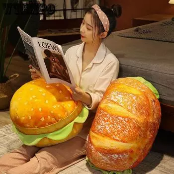 Милая и забавная подушка-гамбургер, подушка-хлеб, офисная подушка для сна, диван, кресло, плюшевая игрушка, подарок на день рождения 40*40 cm