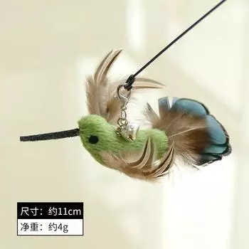 Милая игрушка для кошек в виде птиц, перья, искусственные птицы, палка-дразнилка для кошек, игрушка для домашних животных, палка для кошек, аксессуары