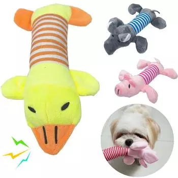 Милая игрушка-пищалка для собак среднего размера, забавная интерактивная игрушка для улучшения IQ, плюшевая, креативная, жевательная игрушка для щенков, принадлежности для бигля и таксы