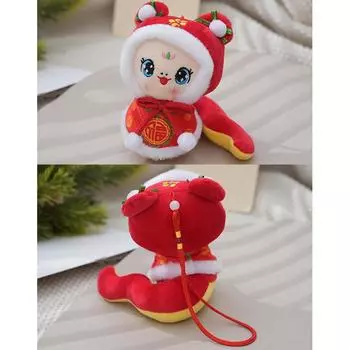 Милая игрушка-талисман года змеи, кукла, новогодний кулон на удачу, кавайный брелок в виде змеи, мультяшная мягкая кукла-подвеска, новогодние подарки A2