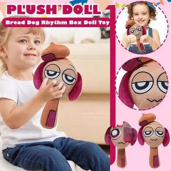 Милая игрушка Tan Tunner Plushies для фанатов, подарок, мягкая кукла Figuer для детей и взрослых, выбор на день рождения и Рождество для мальчиков и девочек One Size розовый