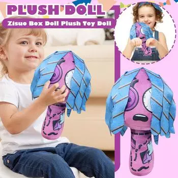Милая игрушка Tan Tunner Plushies для фанатов, подарок, мягкая кукла Figuer для детей и взрослых, выбор на день рождения и Рождество для мальчиков и девочек фиолетовый