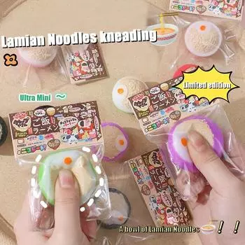 Милая имитация еды, красочные миски для рамена, сжимаемые, медленно восстанавливающиеся игрушки, мини-милые декомпрессионные расстегивающиеся игрушки, твердые, мягкие резиновые игрушки чёрный
