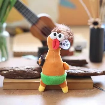 Милая кричащая плюшевая кукла-цыпленок, милая мягкая игрушка, брелок, подвеска, сумка, украшение, креативные аксессуары, забавный детский подарок