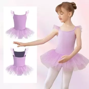 Милая кружевная юбка в стиле принцессы для девочек, танцевальный костюм с пайетками 110 чёрный