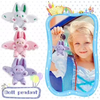 Милая кукла брелок детский рюкзак кукла брелок плюшевая кукла кулон One Size розовый