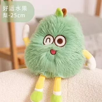 Милая кукла-фрукт с длинными волосами, девочка, розовая пушистая кукла, плюшевая кукла, кукла для игрового автомата, подарок 25cm грушевый