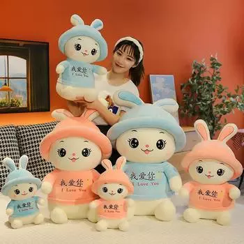 Милая кукла-кролик Подушка Супер Милая плюшевая игрушка-кролик I Love You Кролик Кукла Тряпичная кукла 58cm0.72kg синий