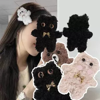 Милая кукла-медведь из мультфильма для самостоятельной сборки детской одежды, украшение сумки в виде медведя из мультфильма, универсальная игрушка-сделай сам для детей и подростков чёрный