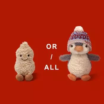 Милая кукла-пингвин в виде арахиса, плюшевая игрушка в виде арахиса, кукла-рыжая, утешительная кукла, подарок на день рождения для девочек 16cm