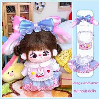 Милая кукла в стиле животных, прекрасная одежда, мультяшные мягкие куклы, комплект одежды, аксессуары для кукол style 3