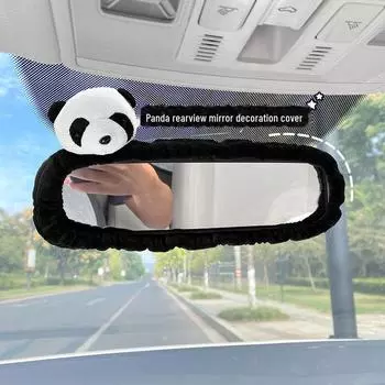 Милая кукла-зеркало заднего вида панды - украшение для интерьера электромобиля из мультфильма solid color белый