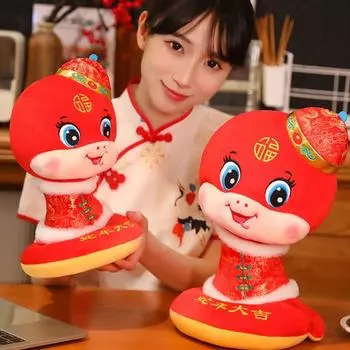 Милая кукла-змея китайского зодиака Танг костюм плюшевая кукла-змея удачи домашний декор 33cm
