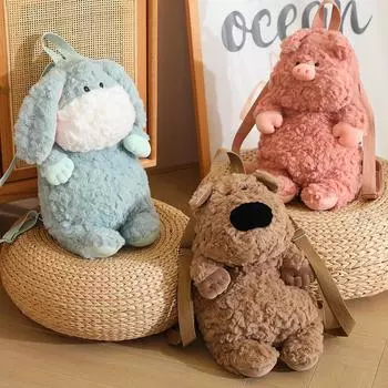 Милая кукольная сумка, мультяшный зоопарк, коллекция, рюкзак, кукольная сумка для девочек see details