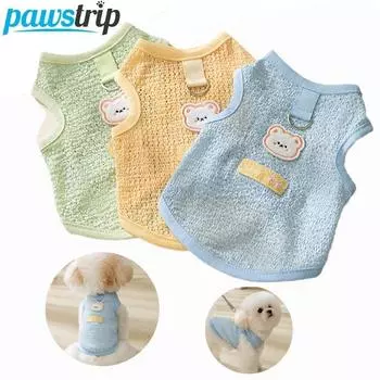 Милая летняя одежда для собак с D-образным кольцом, тонкий жилет для собак маленьких и средних собак, дышащая одежда для щенков, одежда для чихуахуа, товары для домашних животных XS синий