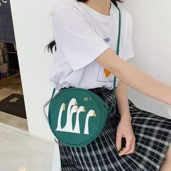 Милая маленькая хрустящая сумка Straddle