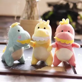 Милая маленькая кулон-динозавр плюшевая игрушка мини-маленькая сумка-брелок подвесное украшение кукла кукла женская 12Cm