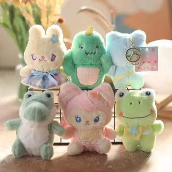 Милая маленькая лиса подвеска плюшевая игрушка кукла маленький динозавр мультфильм сумка подвесной брелок кукла 13cm