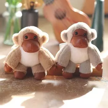 Милая маленькая обезьянка подвеска плюшевая игрушка кукла орангутанг сумка подвесное украшение брелок кукла кукла 13Cm