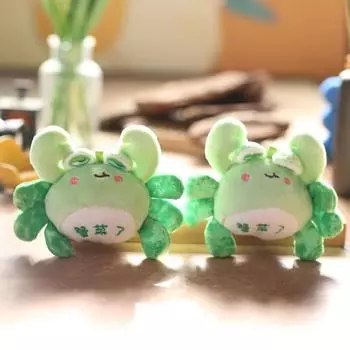 Милая маленькая подвеска в виде краба, плюшевая игрушка, кукла, мохнатый краб, сумка, подвесной брелок, кукла, брелок, кукла 12cm