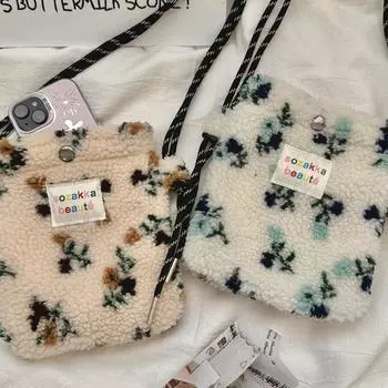 Милая маленькая сумка с плюшевым цветком, сумка-мессенджер для покупок, портативная сумка для хранения помады и мобильного телефона